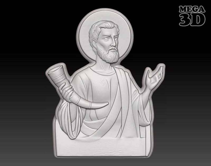 Prophet Samuel - 250516