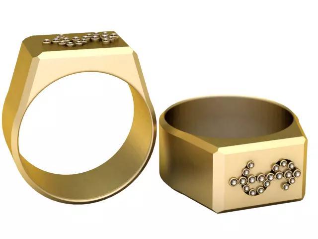 GOLD RING