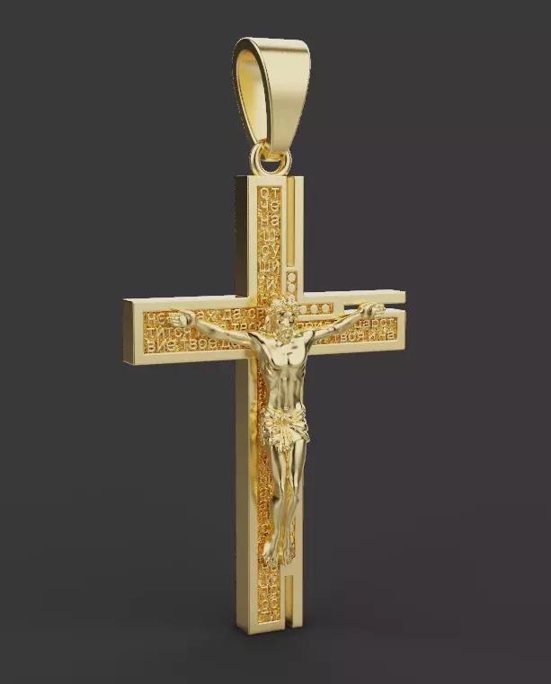 Jesus Cross Pendant 66301