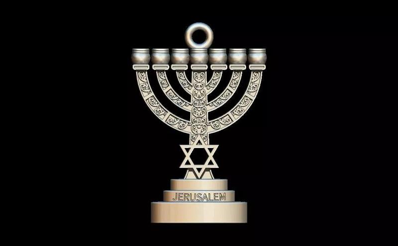 Menorah Pendant