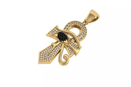 Antiq Pendant