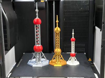 Shanghai Oriental Pearl Tower (2h)