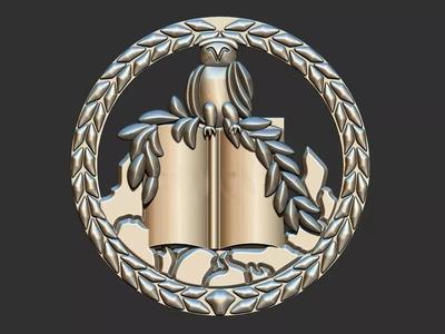 Teatcher Medal - Owl - Coruja Professor