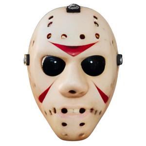 Classic Horror Hockey Mask
