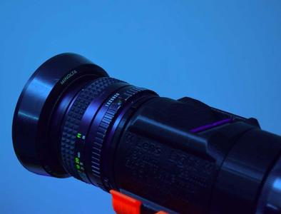 gBeam Adapter for old Minolta-Bayonet-Connector