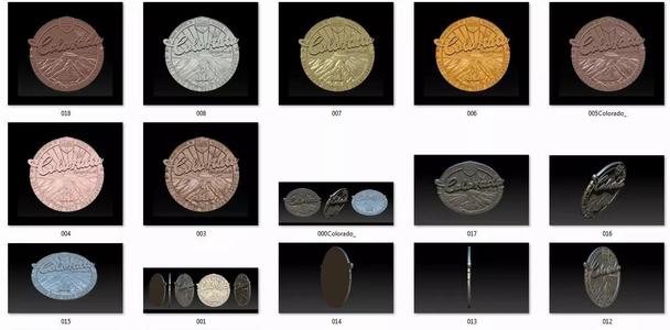 Collection 10 golden dragon