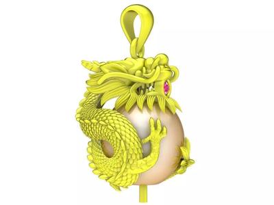 7003 Dragon Keep Pearl Pendant