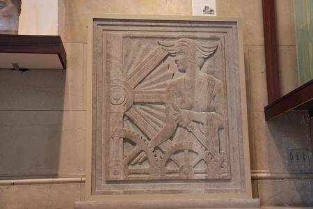 Panel from the Ogden Avenue Bridge House