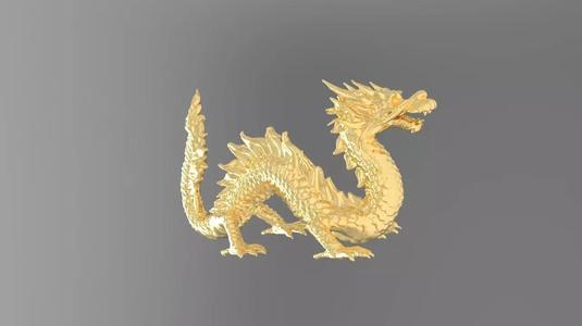 china dragon