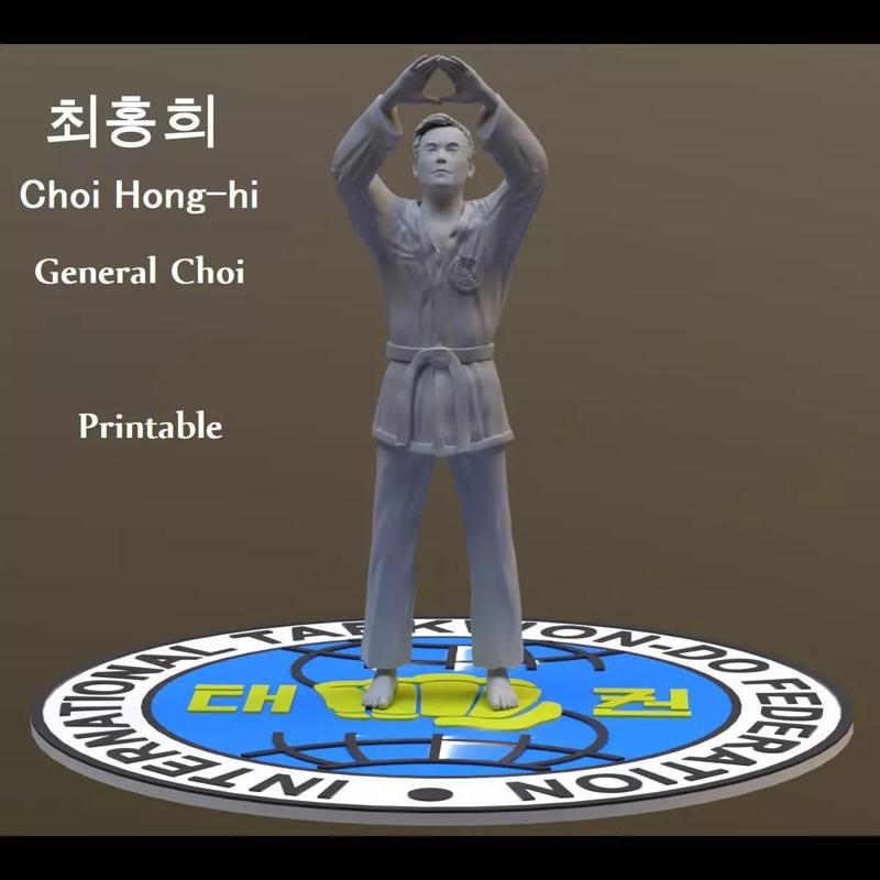 General Choi Hong-hi Printable