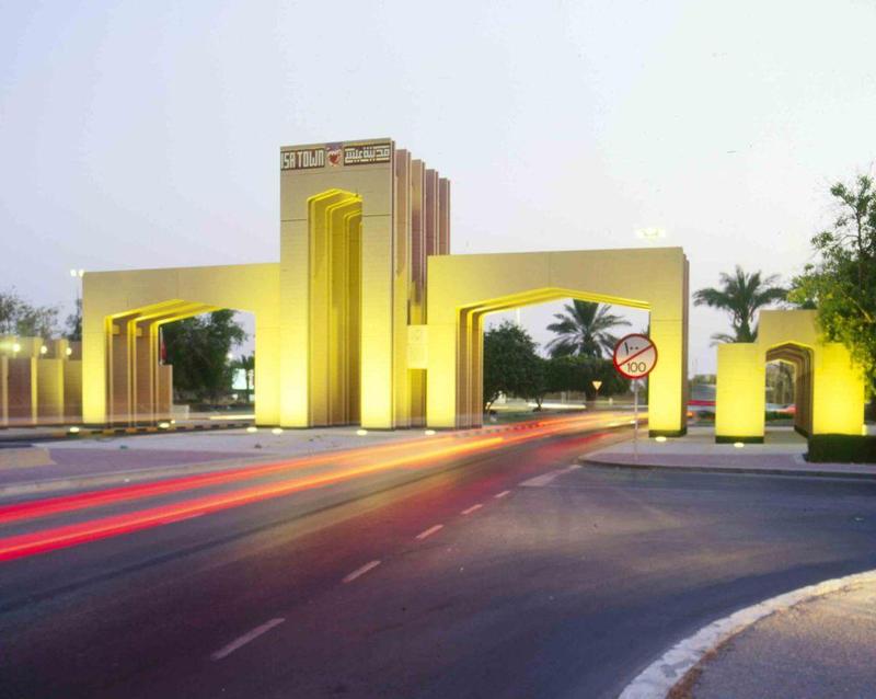 Bahrain's Great City Gate - IsaTown