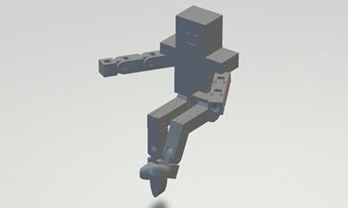Single movable doll