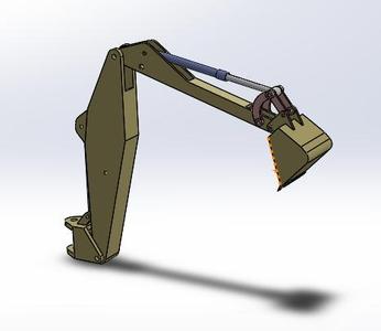movable excavator arm