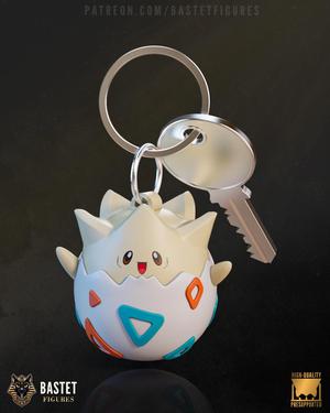 Storm of Cerulean | Keychain