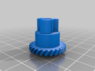 LG Hom-Bot Drive Gear