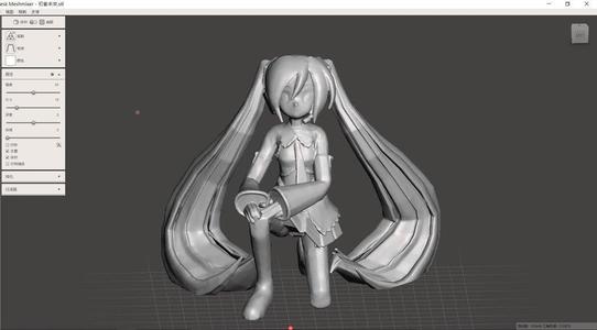 MIKU ( no support )