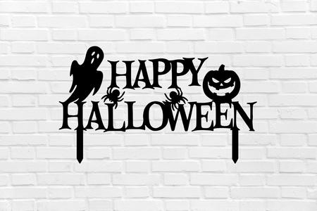 Happy happy Halloween wall decoration