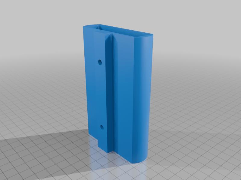 Powerbank Holder for a Bicycle