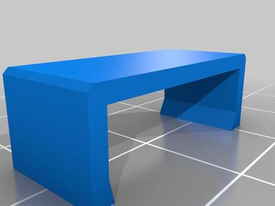 Ikea Boaxel Suspension Rail Cover