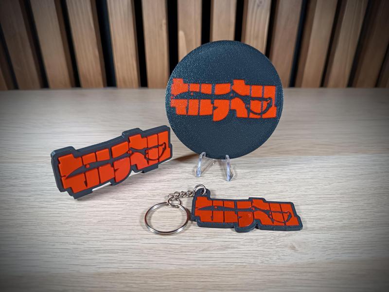 Kill La Kill (Japan + Weapon) + Keyring + logo
