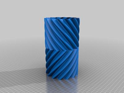 Helical Gear Vase