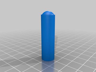 Pencil protector cap