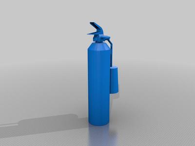 EXTINTOR / FIRE EXTINGUISHER 