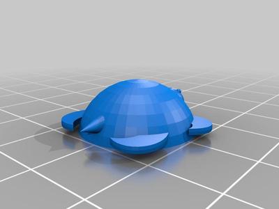 Turtle