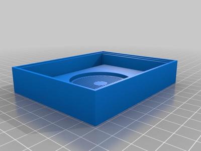 si4732 receiver case (terrible)