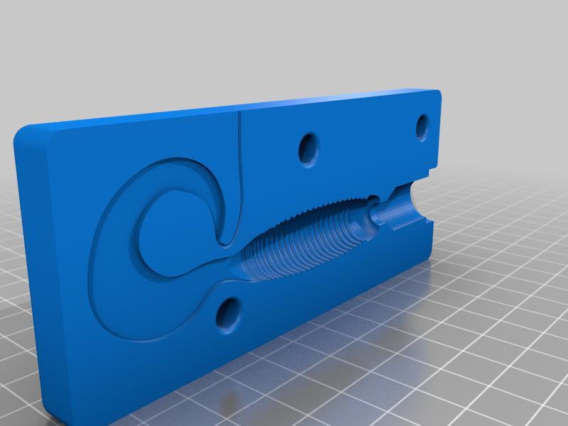 fishing lure mould grub