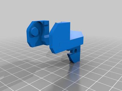DDX Cable Chain Attachment