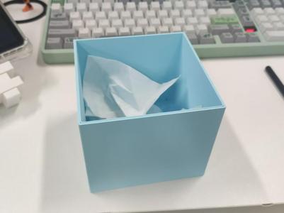 Small box