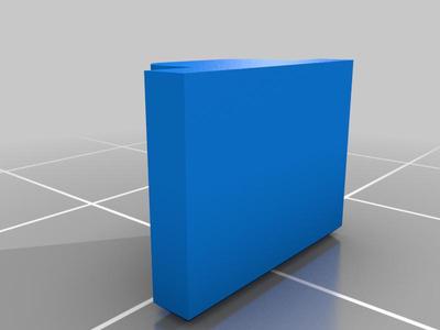 wallet without screws