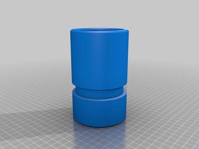 Adjustable Can Holder