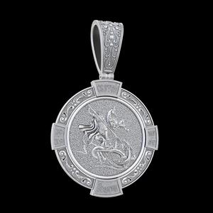 Pendant P026