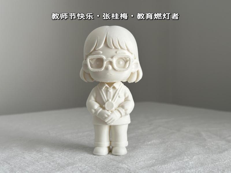 Teachers' Day Most Meaningful Gift Teacher Zhang Guimei A tribute to all educators