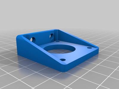Nema17 2040 bracket