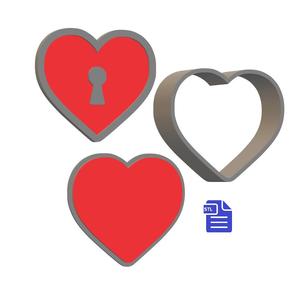 3pc Heart Locket Bath Bomb Mold