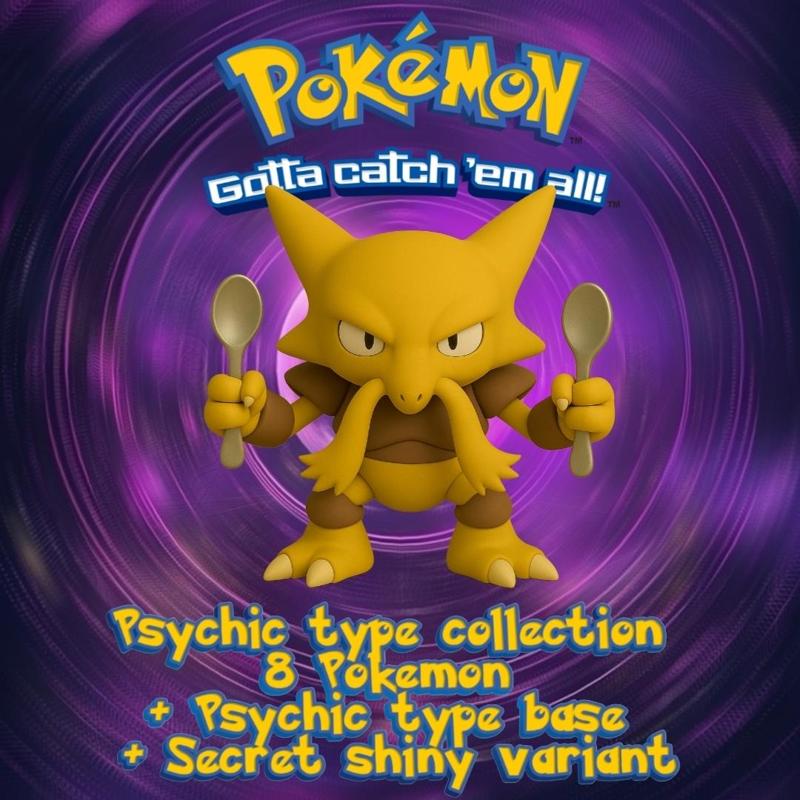 Pokemon Psychic type Pack x 10 units (Psychic type base and secret shiny variant included)