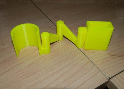 Web Cam Mounting Armature