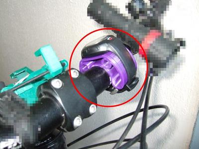 Watch / heart rate monitor to 31.8 handlebar