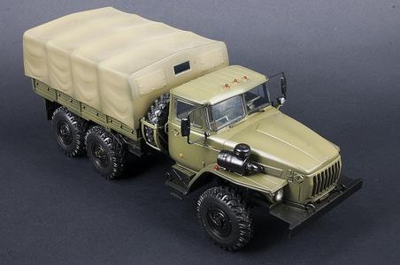 Ural 3 Wheels Truck