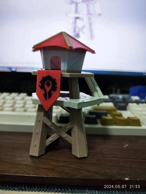 World of Warcraft Horde Watchtower