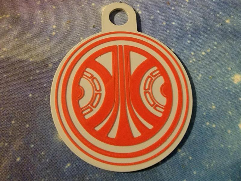 Starcadian keychain