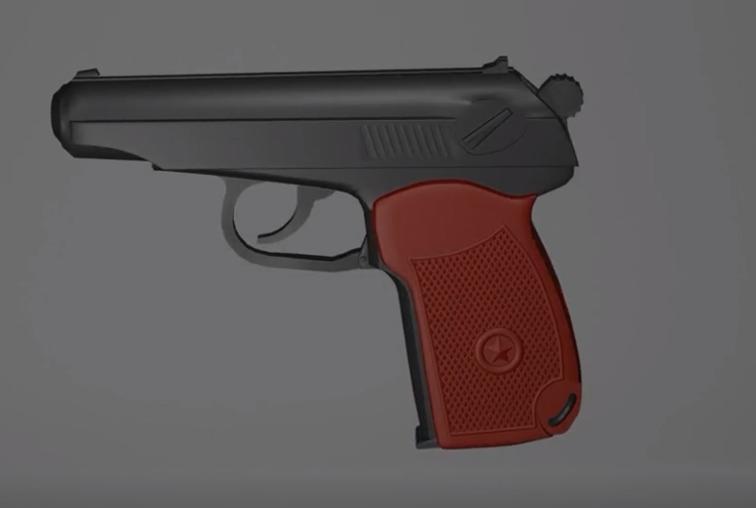 A copy of the PM pistol