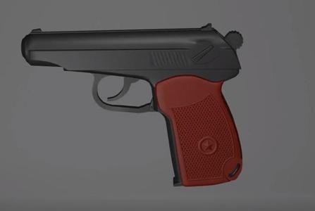 A copy of the PM pistol