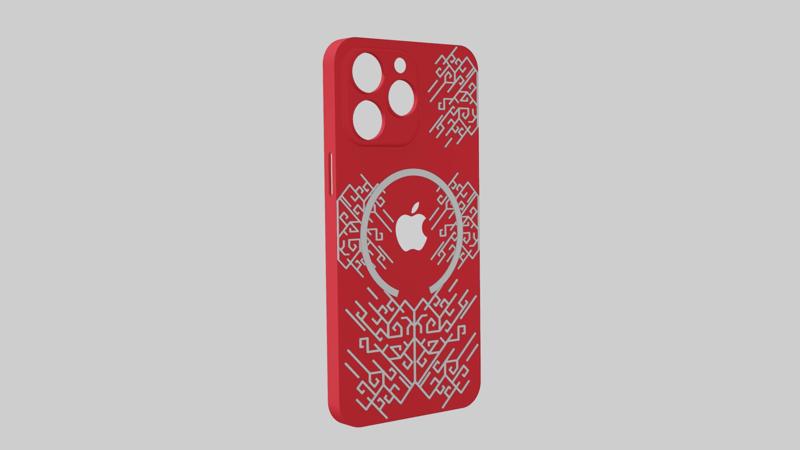 Case Maze Iphone 14 Pro