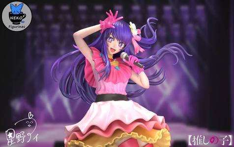 Hoshino Ai - OSHI NO KO Anime Figurine STL 3DPrinting