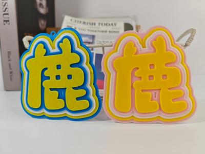 Lu Han Music Festival Fan Merchandise