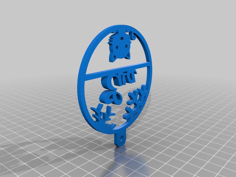 Christmas ornament EVA